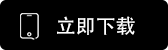 o易钱包